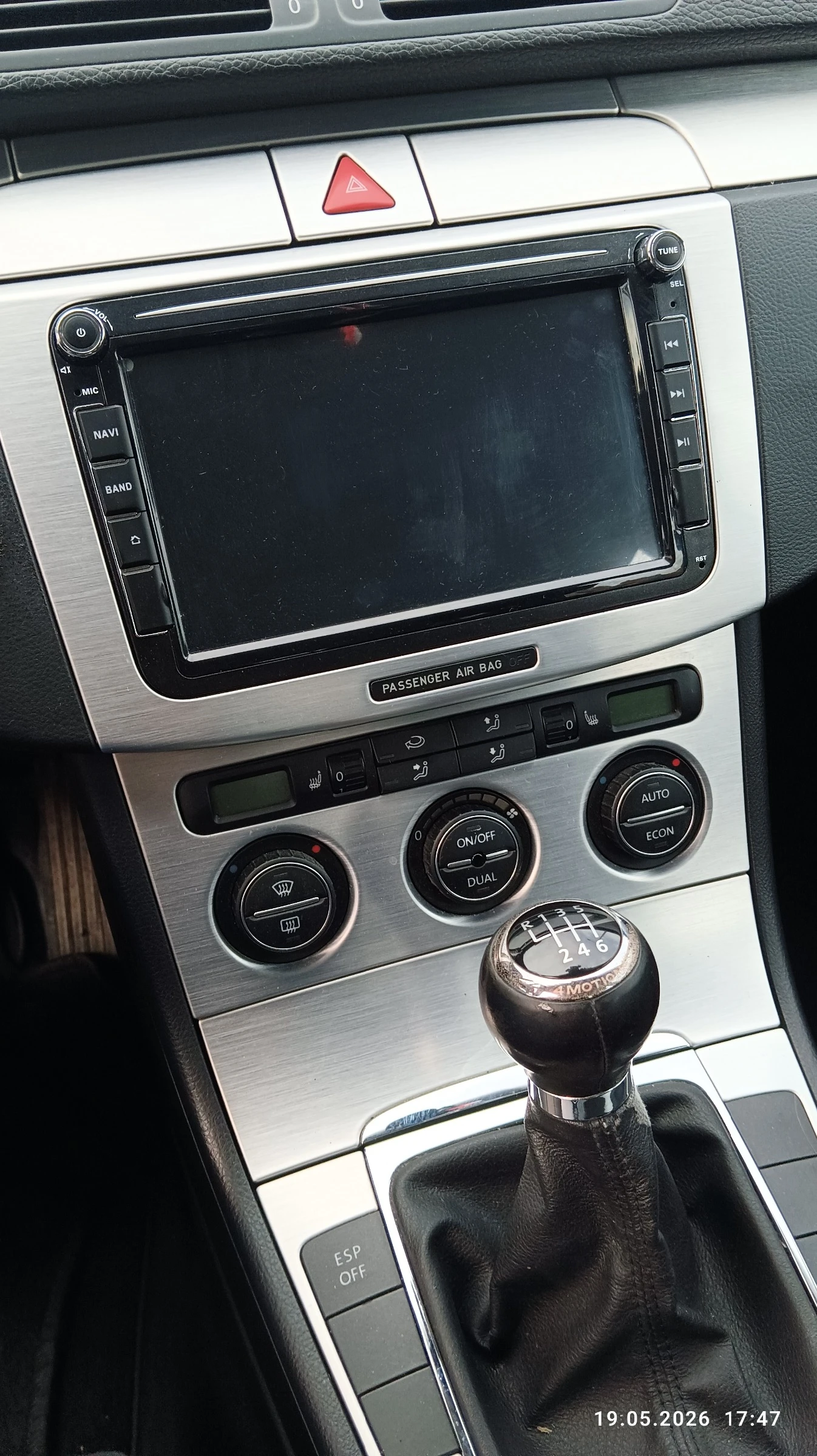 VW Passat, снимка 14 - Автомобили и джипове - 54614738