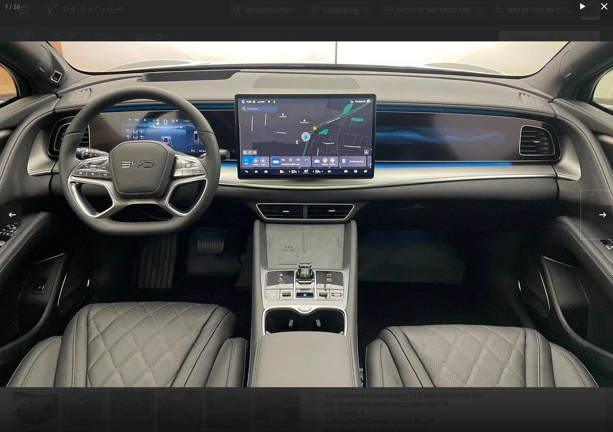 BYD Sealion 7 Excellence, снимка 5 - Автомобили и джипове - 54703501