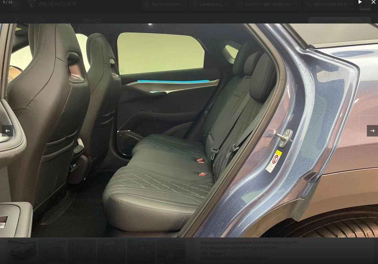 BYD Sealion 7 Excellence, снимка 11 - Автомобили и джипове - 54703501