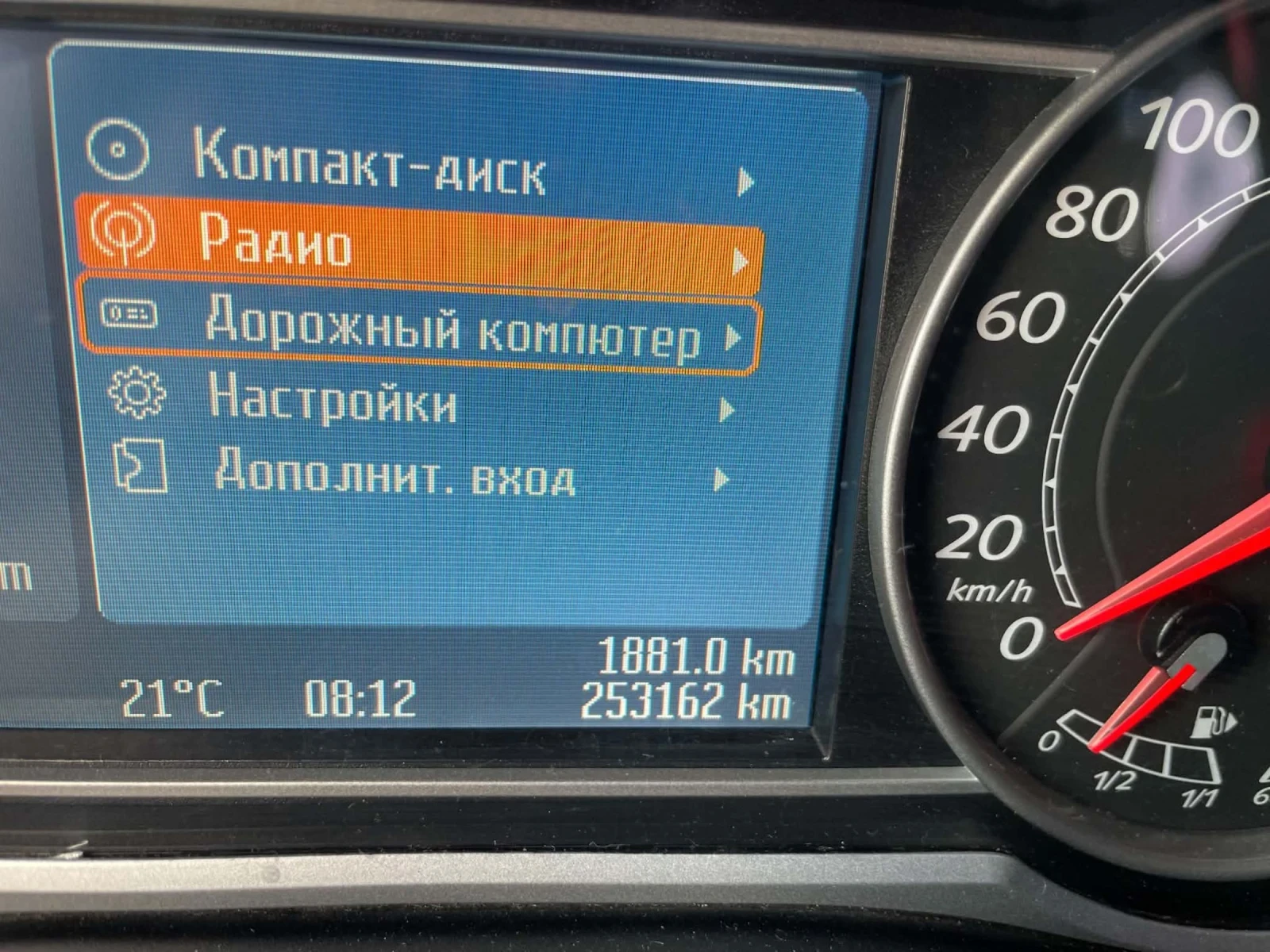 Ford Mondeo, снимка 8 - Автомобили и джипове - 54862210