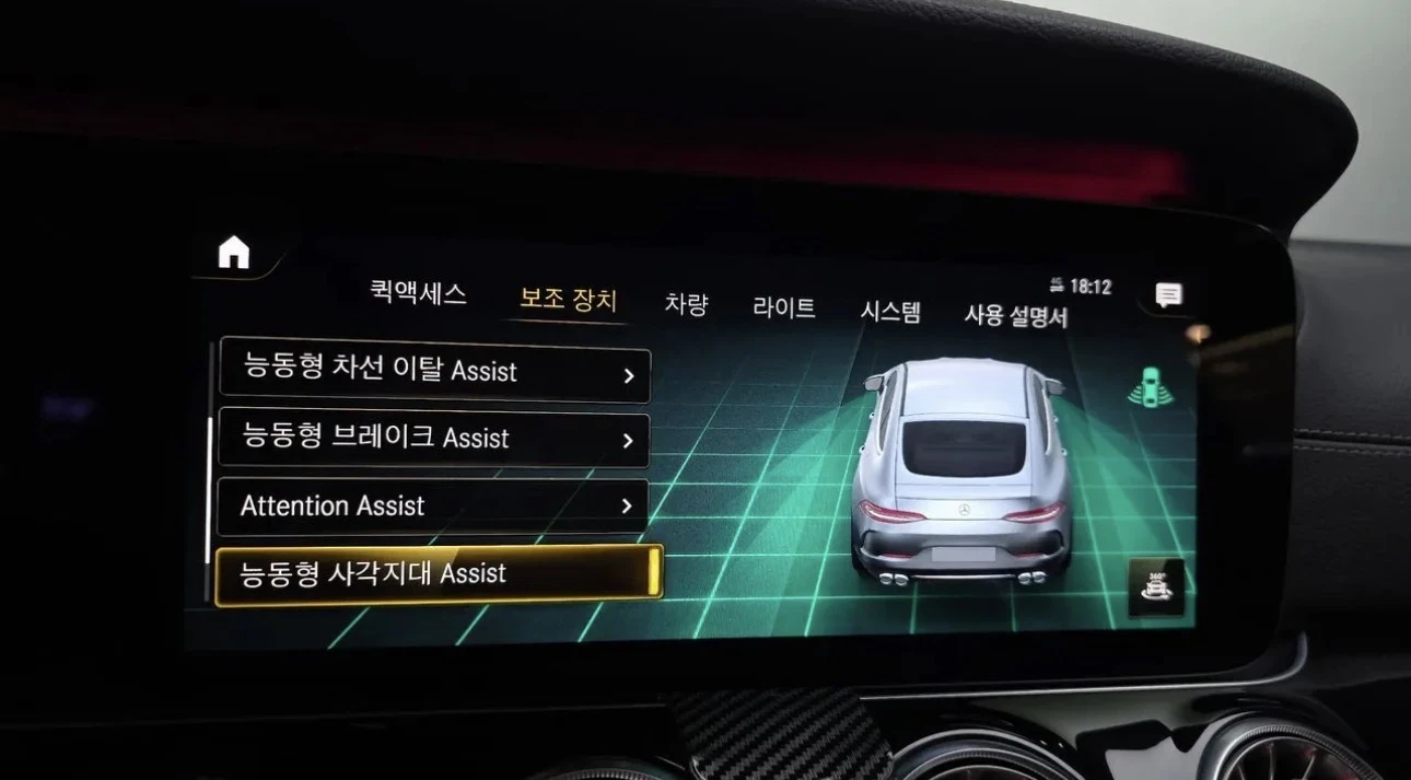 Mercedes-Benz AMG GT, снимка 14 - Автомобили и джипове - 55694596