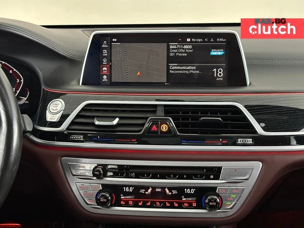 BMW 750 Li* xDrive* BOWERS&WILKINS* МАСАЖИ* ПАНО* 360* FUL, снимка 17 - Автомобили и джипове - 55751187