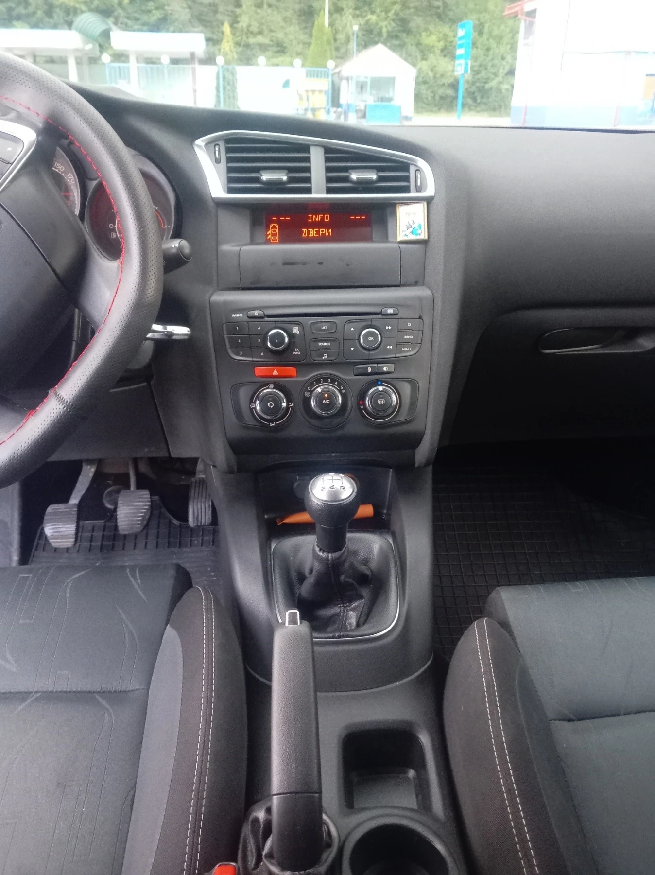 Citroen C4 1.6 бензин. 120 к.с, снимка 12 - Автомобили и джипове - 55904613