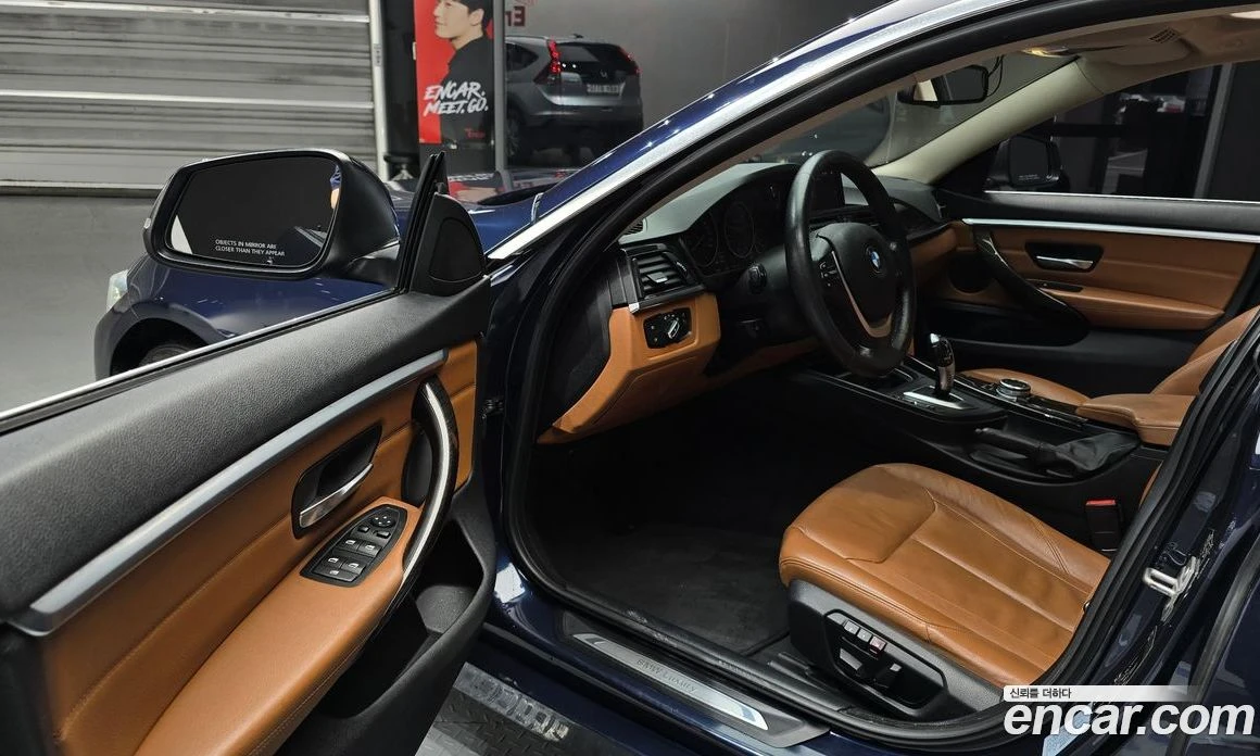 BMW 420 420d Luxury GranCoupe, снимка 10 - Автомобили и джипове - 56157358