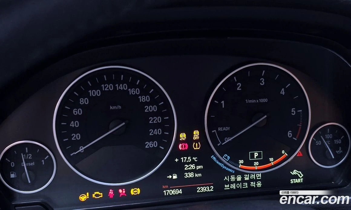 BMW 420 420d Luxury GranCoupe, снимка 8 - Автомобили и джипове - 56157358