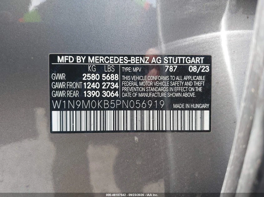 Mercedes-Benz EQB 300 4MATIC SUV, снимка 9 - Автомобили и джипове - 56215947