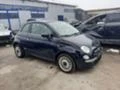 Fiat 500 1.0tyrbo.1.2i, снимка 3