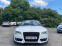 Обява за продажба на Audi A5 2.0T S-LINE 300ps ~21 999 лв. - изображение 1