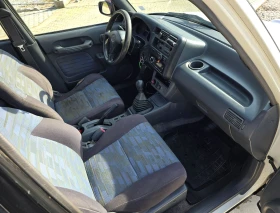 Toyota Rav4, снимка 10