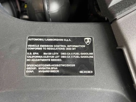 Lamborghini Urus, снимка 13