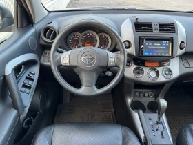 Toyota Rav4 2.0 VVT-i Automat /LPG 🇩🇪 | Mobile.bg    11