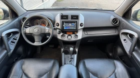 Toyota Rav4 2.0 VVT-i Automat ГАЗ/LPG &#127465;&#127466;, снимка 10