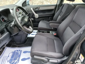 Honda Cr-v 2.0 150  | Mobile.bg    11
