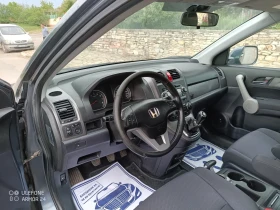 Honda Cr-v 2.0 150  | Mobile.bg    10
