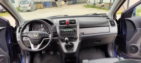 Обява за продажба на Honda Cr-v 3 ~12 900 лв. - изображение 10