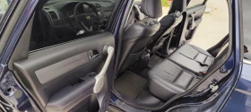 Обява за продажба на Honda Cr-v 3 ~12 900 лв. - изображение 9