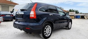 Обява за продажба на Honda Cr-v 3 ~12 900 лв. - изображение 4