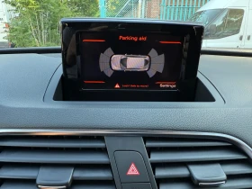 Audi Q3 S-line Quattro - 29999 лв. - 26088523 14
