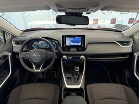 Toyota Rav4 2.5 Hybrid*      | Mobile.bg    10