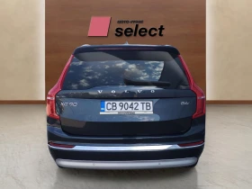 Volvo Xc90 2.0 B6 - 106990 лв. - 76932405 6