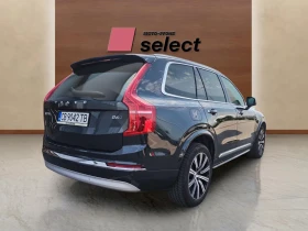 Volvo Xc90 2.0 B6 - 106990 лв. - 76932405 5
