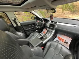 Land Rover Range Rover Evoque 2.2 | Mobile.bg    8