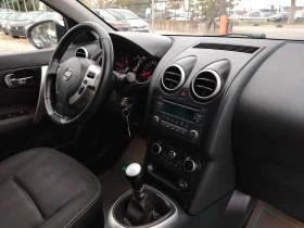Обява за продажба на Nissan Qashqai 1.6dci-131к.с/КЛИМАТРОНИК/ПАРКТРОНИК/4x4!!!  ~14 499 лв. - изображение 11 | Auto.bg Обява за продажба на Nissan Qashqai 1.6dci-131к.с/КЛИМАТРОНИК/ПАРКТРОНИК/4x4!!!  ~14 499 лв. - изображение 11
