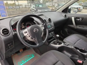 Обява за продажба на Nissan Qashqai 1.6dci-131к.с/КЛИМАТРОНИК/ПАРКТРОНИК/4x4!!!  ~14 499 лв. - изображение 9 | Auto.bg Обява за продажба на Nissan Qashqai 1.6dci-131к.с/КЛИМАТРОНИК/ПАРКТРОНИК/4x4!!!  ~14 499 лв. - изображение 9