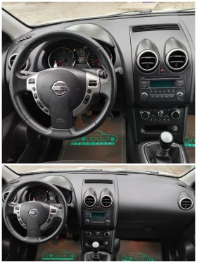 Обява за продажба на Nissan Qashqai 1.6dci-131к.с/КЛИМАТРОНИК/ПАРКТРОНИК/4x4!!!  ~14 499 лв. - изображение 8 | Auto.bg Обява за продажба на Nissan Qashqai 1.6dci-131к.с/КЛИМАТРОНИК/ПАРКТРОНИК/4x4!!!  ~14 499 лв. - изображение 8