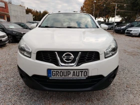 Обява за продажба на Nissan Qashqai 1.6dci-131к.с/КЛИМАТРОНИК/ПАРКТРОНИК/4x4!!!  ~14 499 лв. - изображение 1 | Auto.bg Обява за продажба на Nissan Qashqai 1.6dci-131к.с/КЛИМАТРОНИК/ПАРКТРОНИК/4x4!!!  ~14 499 лв. - изображение 1