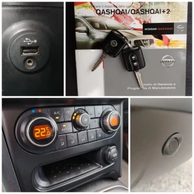 Nissan Qashqai 1.6dci-131к.с/КЛИМАТРОНИК/ПАРКТРОНИК/4x4!!!  - 14499 лв. / 7413.22 € - 24935260 14