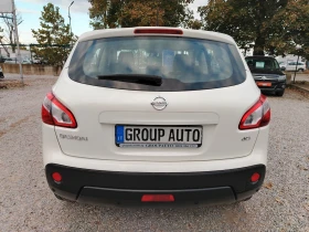 Обява за продажба на Nissan Qashqai 1.6dci-131к.с/КЛИМАТРОНИК/ПАРКТРОНИК/4x4!!!  ~14 499 лв. - изображение 5 | Auto.bg Обява за продажба на Nissan Qashqai 1.6dci-131к.с/КЛИМАТРОНИК/ПАРКТРОНИК/4x4!!!  ~14 499 лв. - изображение 5