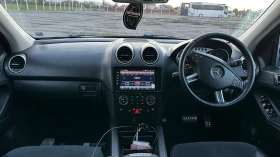 Mercedes-Benz ML 320 CDI 4x4   | Mobile.bg    9