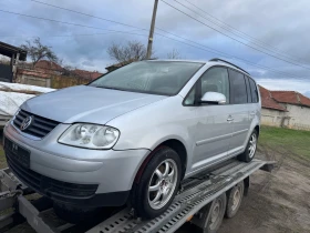 VW Tayron 1.9 105 6+ 1 - 4300 лв. / 2198.56 € - 73123477 9