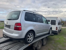 VW Tayron 1.9 105 6+ 1 - 4300 лв. / 2198.56 € - 73123477 7