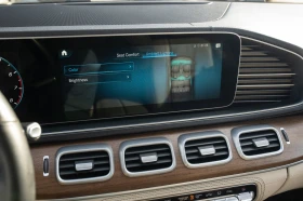 Mercedes-Benz ML 450 AWD С РЕГИСТРАЦИЯ&АВТО К - 51950 € / 101605.37 лв. - 13265814 10