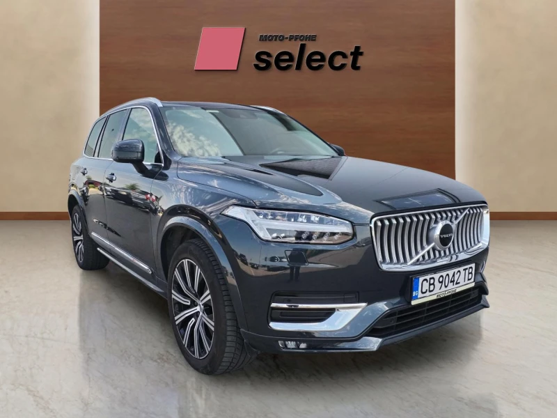 Volvo Xc90 2.0 B6, снимка 3 - Автомобили и джипове - 50981118