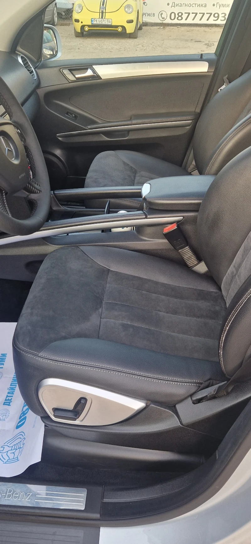 Mercedes-Benz ML 320, снимка 8 - Автомобили и джипове - 52432615