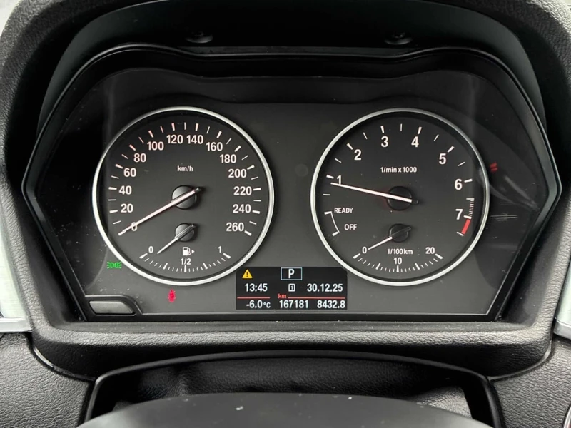 BMW X1 * xDrive28i * CARFAX * БЕЗ ПЪРВОНАЧАЛНА ВНОСКА, снимка 8 - Автомобили и джипове - 53085442