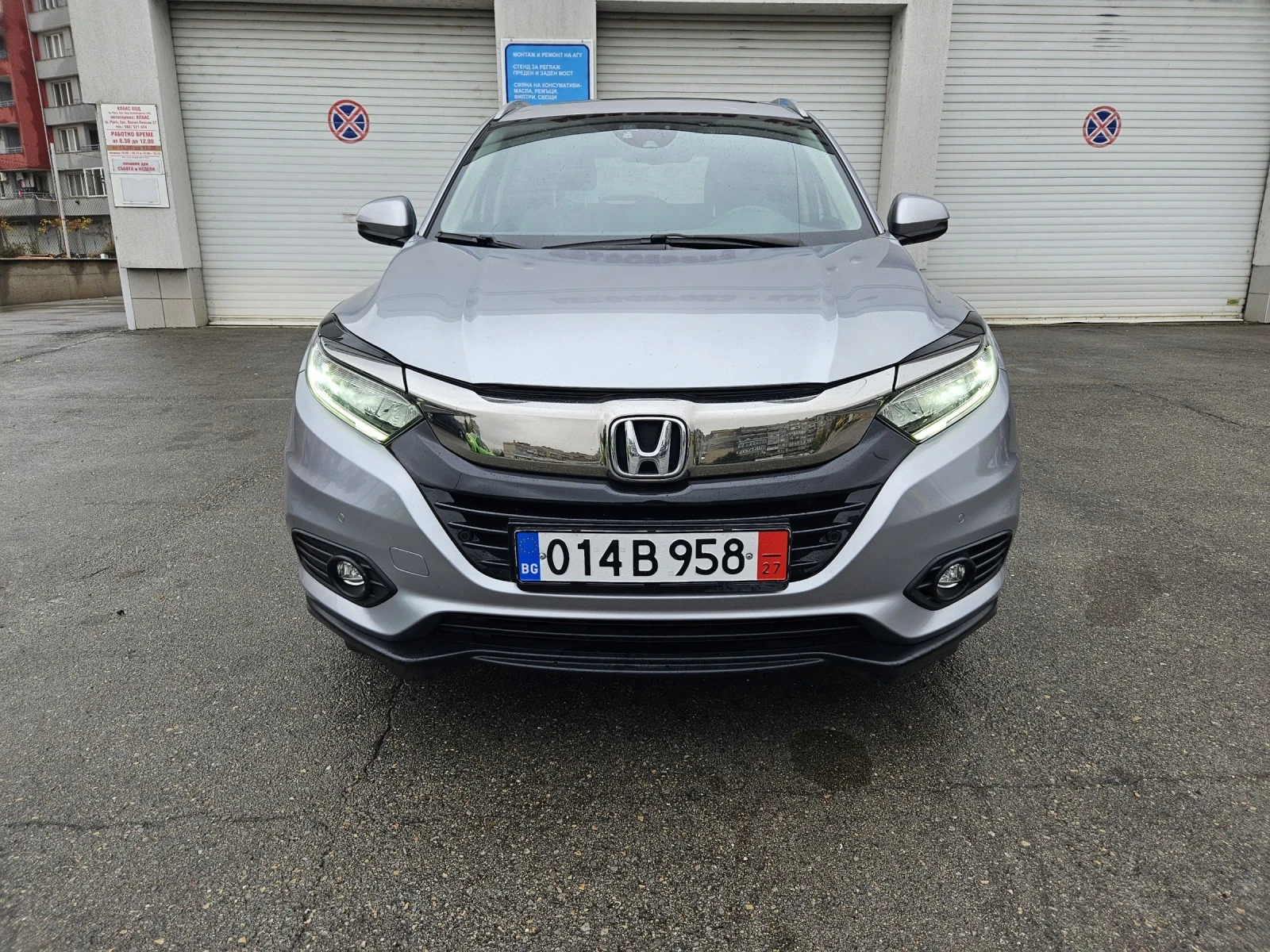 Honda Hr-v 1.6D/FULL!FULL!/БЕЗ АНАЛОГ/ПЪЛНА СЕРВИЗНА ИСТОРИЯ - [1] 