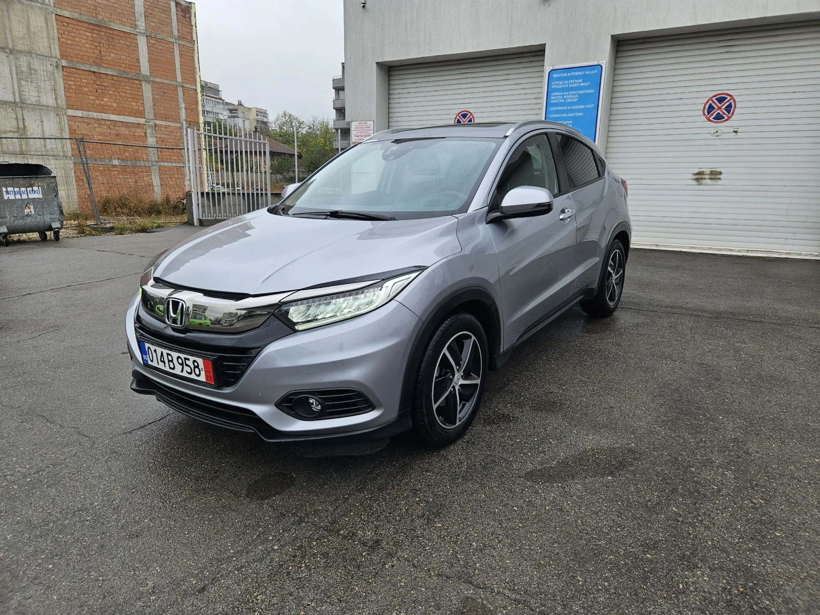 Honda Hr-v 1.6D/FULL!FULL!/БЕЗ АНАЛОГ/ПЪЛНА СЕРВИЗНА ИСТОРИЯ - изображение 3