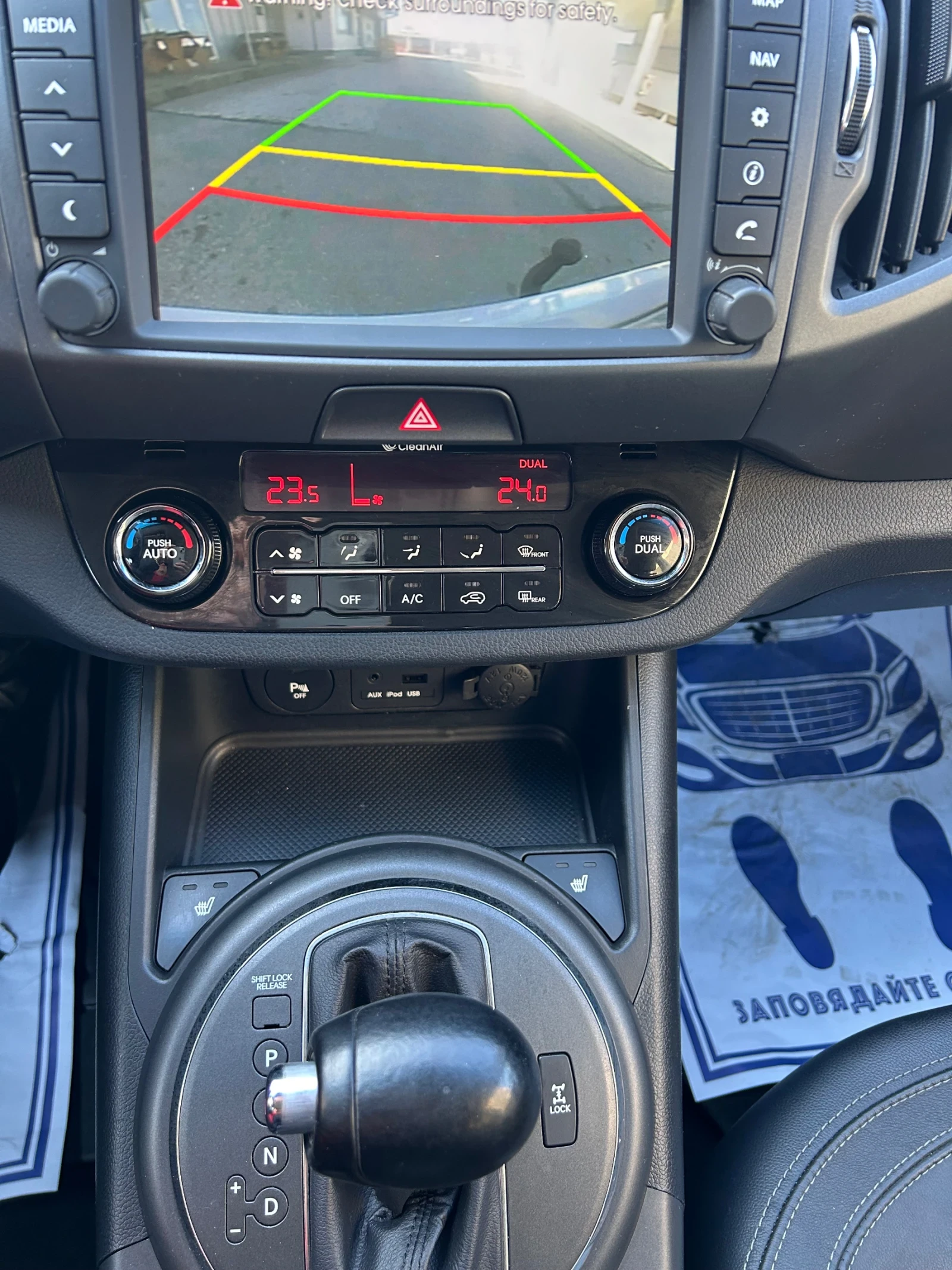 Kia Sportage 2.0 CRDI 4x4 | Mobile.bg   14