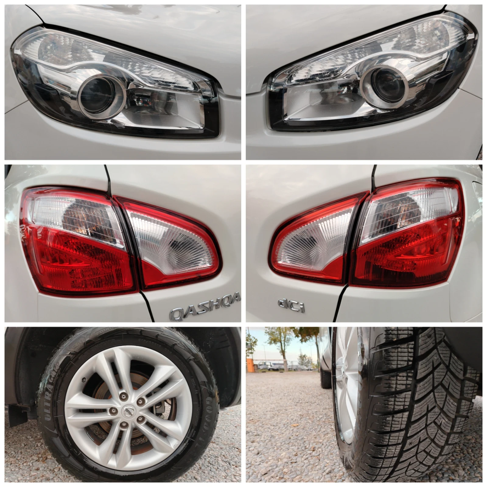 Nissan Qashqai 1.6dci-131.///4x4!!!  | Mobile.bg   15