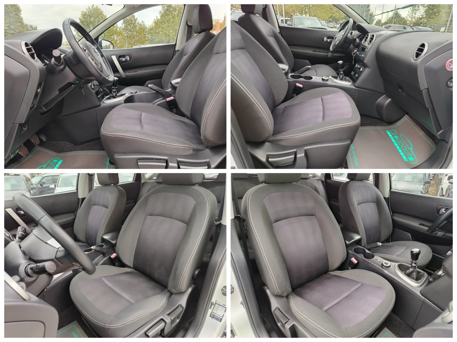 Nissan Qashqai 1.6dci-131к.с/КЛИМАТРОНИК/ПАРКТРОНИК/4x4!!!  - изображение 8