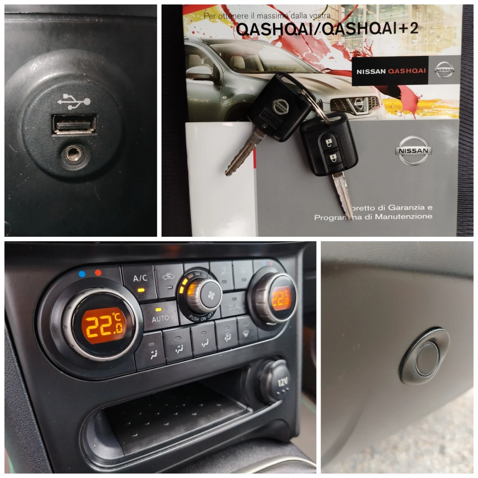 Nissan Qashqai 1.6dci-131.///4x4!!!  | Mobile.bg   14