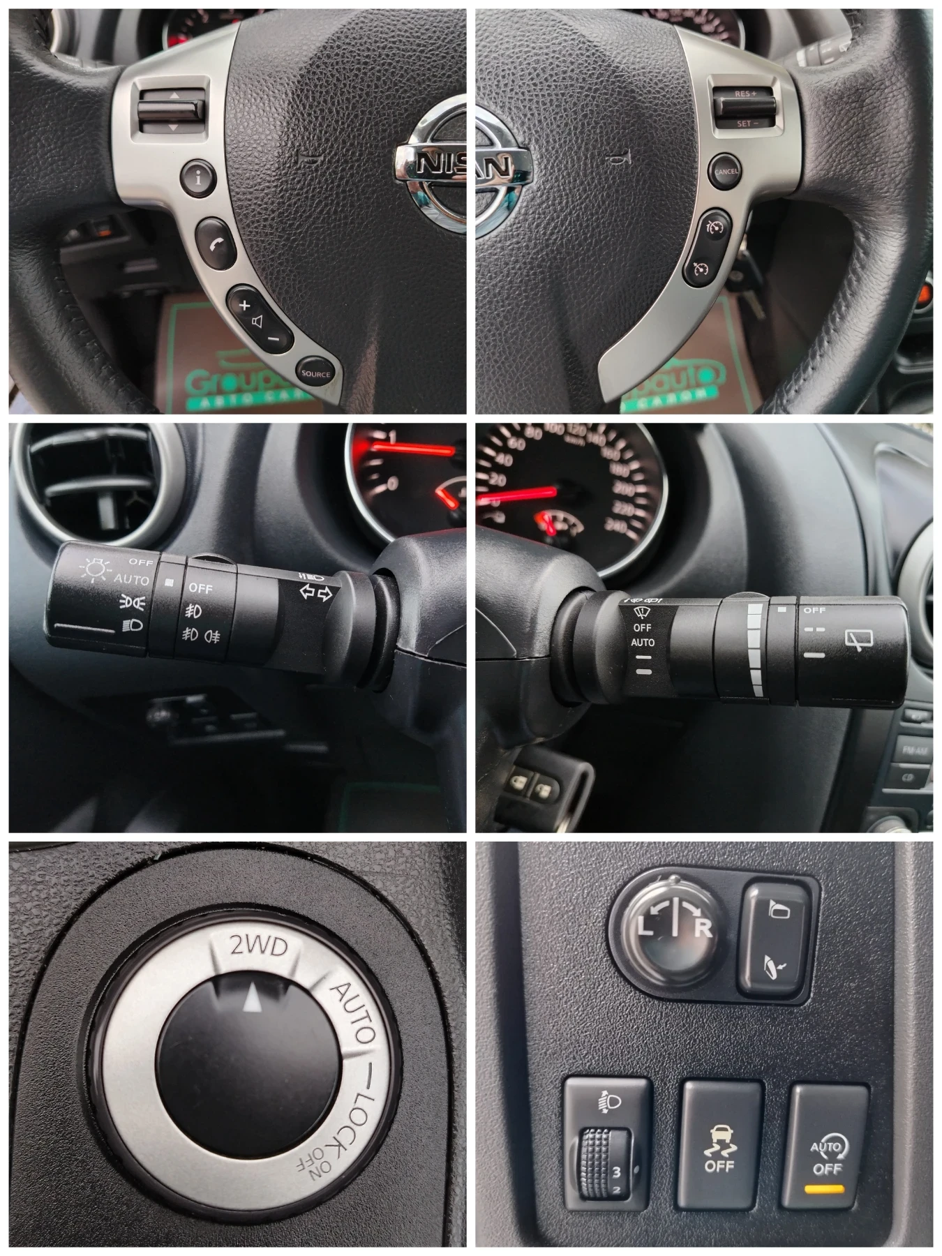 Nissan Qashqai 1.6dci-131.///4x4!!!  | Mobile.bg   13