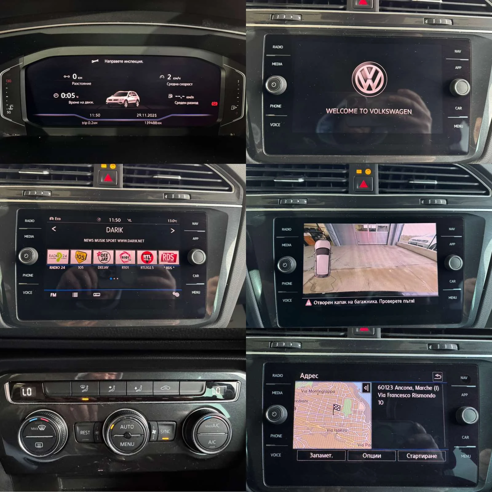 VW Tiguan 2.0 TDI* 150ps* 139.* 4motion* *   | Mobile.bg   14