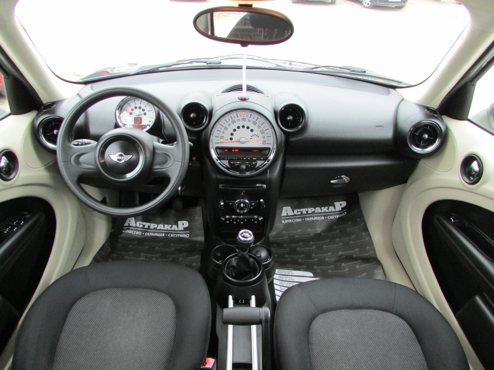 Mini Countryman ALL4 1.6D EURO5B, снимка 7 - Автомобили и джипове - 54008034