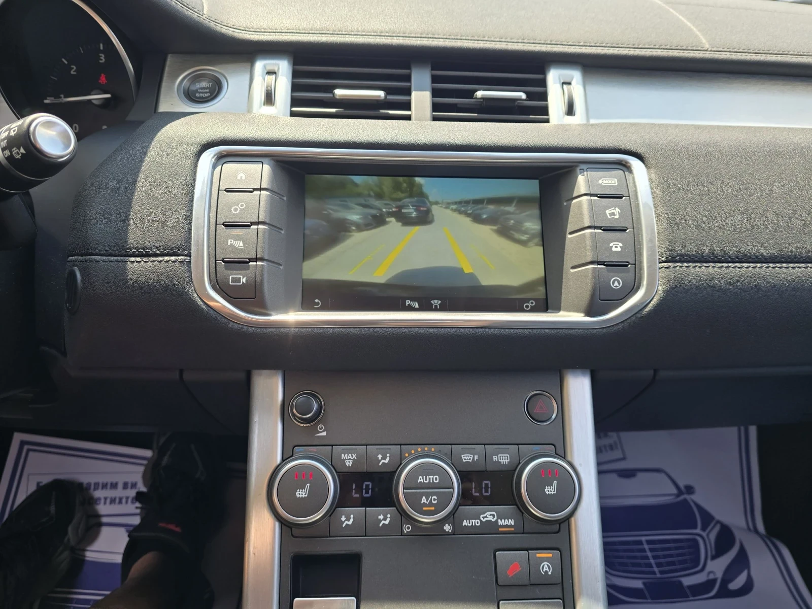 Land Rover Range Rover Evoque 2.0D 150к.с Подгряване Кожа , снимка 16 - Автомобили и джипове - 55375625
