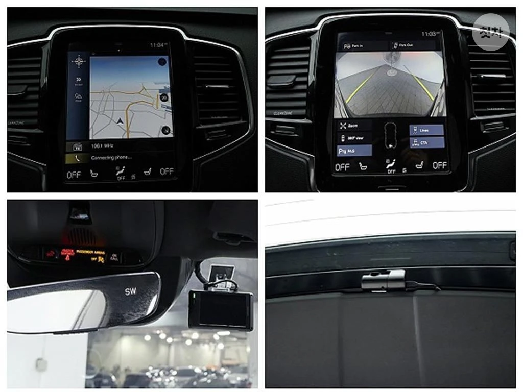 Volvo Xc90 T6 AWD R-DESIGN HEAD UP FULL, снимка 15 - Автомобили и джипове - 55661465